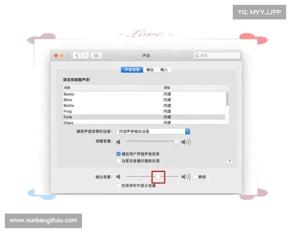 免费高效人声提取软件推荐适合各种需求用户的选择与使用技巧 免费高效人声提取软件推荐适合各种需求用户的选择与使用技巧