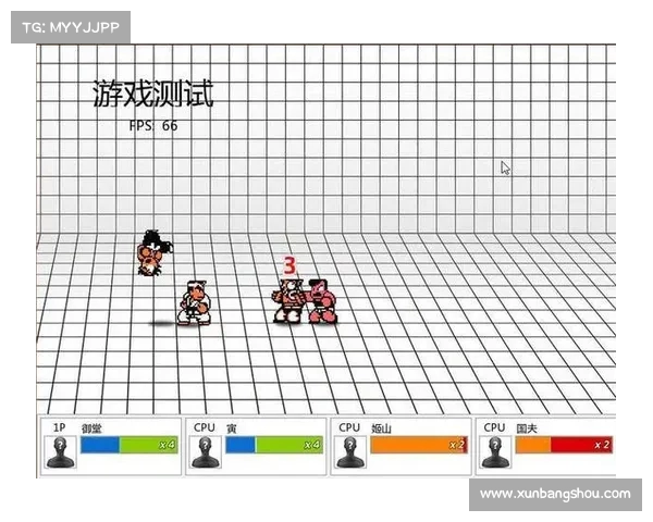 《游戏代码大全与技巧集锦轻松复制实践》 《游戏代码大全与技巧集锦轻松复制实践》