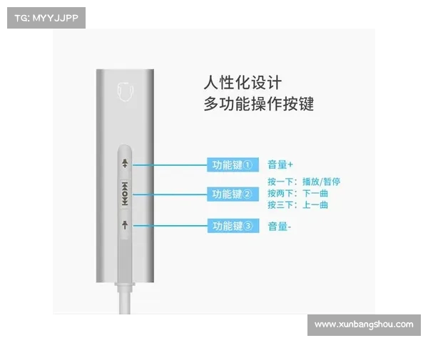 华为耳机玩吃鸡时无脚步声问题解析与解决方法 华为耳机玩吃鸡时无脚步声问题解析与解决方法