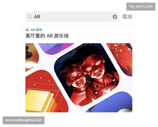 开发一款AR游戏需要多少钱 如何评估成本及关键因素 开发一款AR游戏需要多少钱 如何评估成本及关键因素