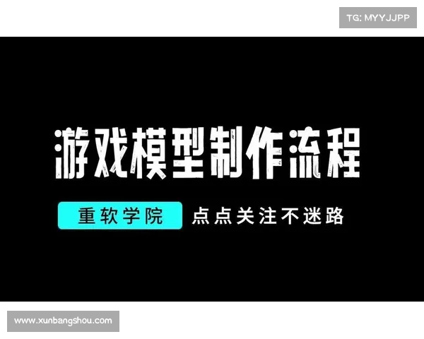 游戏开发是否可以自学 如何高效掌握从零基础到制作游戏的全流程 游戏开发是否可以自学 如何高效掌握从零基础到制作游戏的全流程