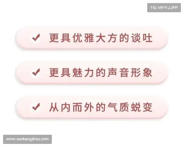 朗诵配乐制作软件推荐及使用技巧全解析 让你的声音更具魅力 朗诵配乐制作软件推荐及使用技巧全解析 让你的声音更具魅力