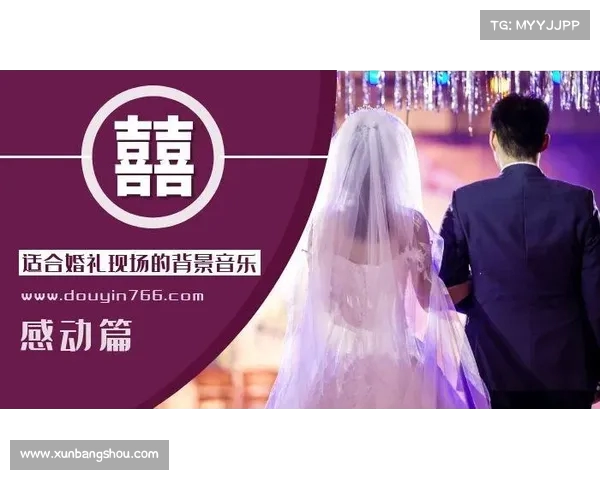 背景音乐与配乐的区别解析及其在影视作品中的应用探讨 背景音乐与配乐的区别解析及其在影视作品中的应用探讨